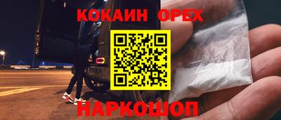 трава Балаково