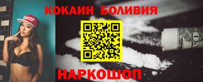 трава Балаково