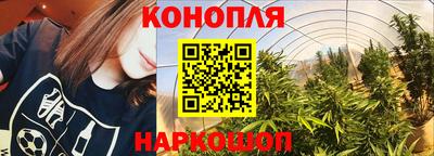 спайс Балашиха