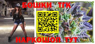 трава Балаково