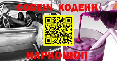 трава Балаково
