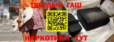 спайс Балашиха