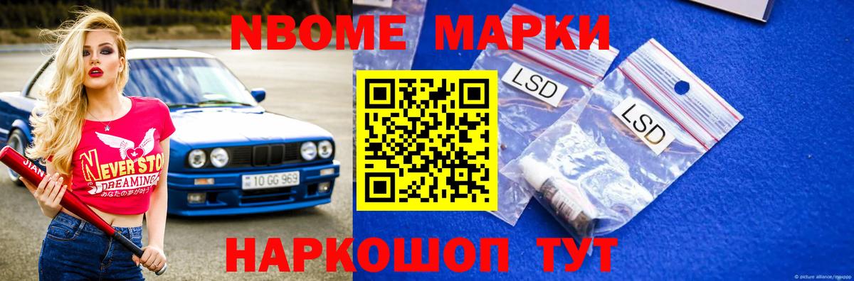 LSD-25 экстази кислота  Вход с VPN  LSD-25 экстази кислота  Елец 